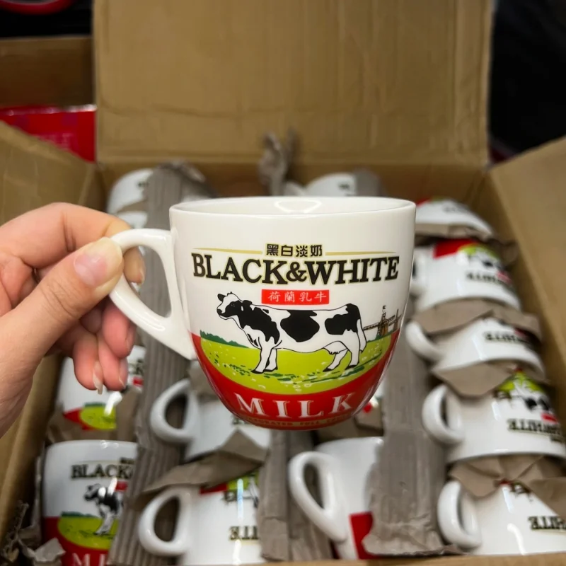 Tea And Coffee Kettle - Wysokiej jakości czarno-biały ceramiczny zestaw filiżanek