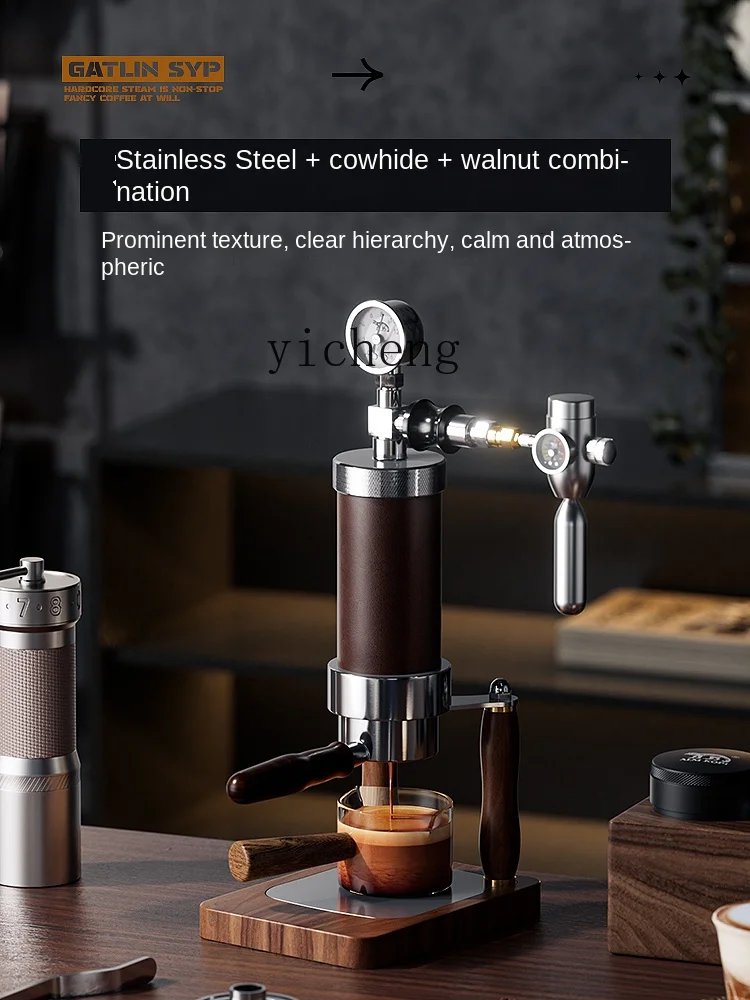 Coffee & Tea Haus - Pneumatyczna ekspresowa maszyna do kawy, mała,