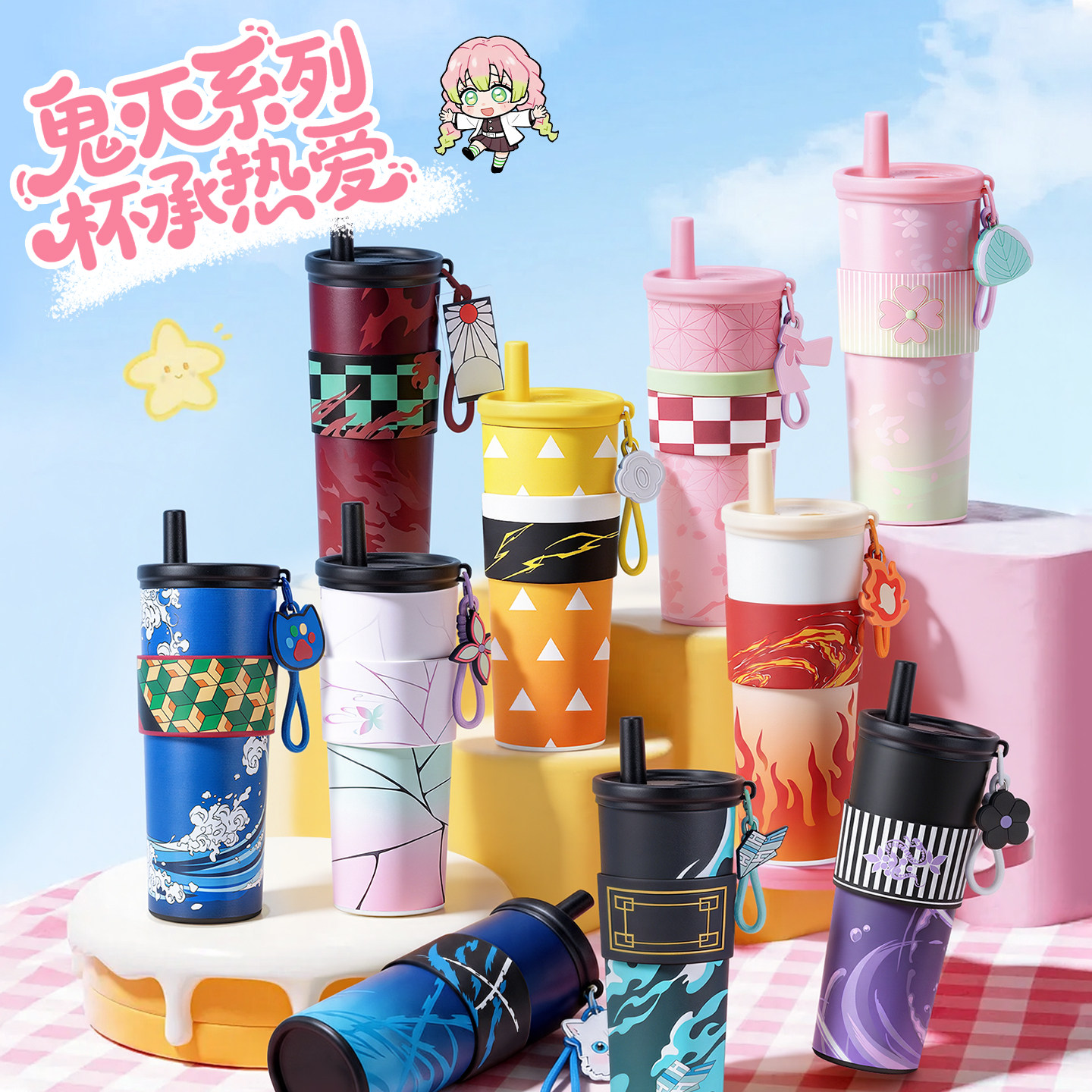 Coffee Tea Mugs - Gorąca Anime Demon Slayer Kubek Termiczny