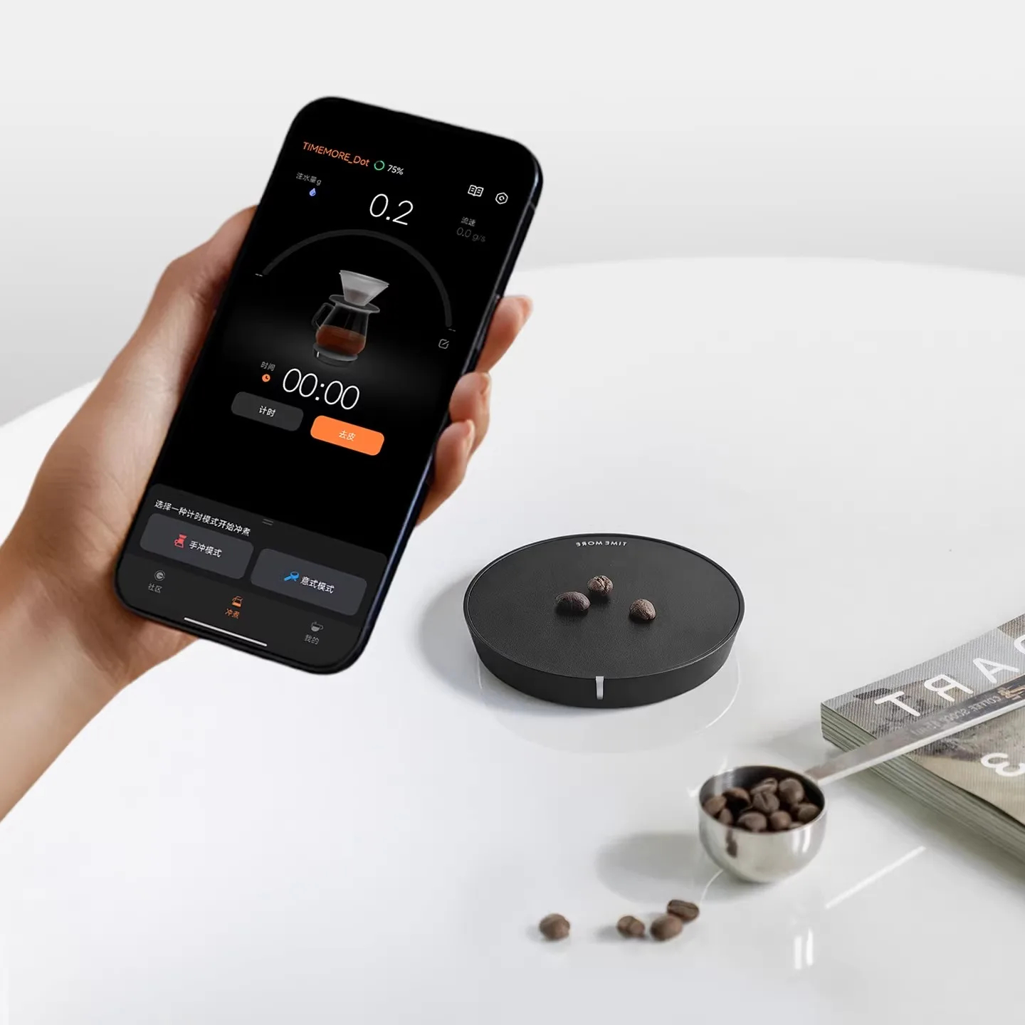 Coffee Bean Scale - TIMEMORE Black Mirror Dot Elektroniczna Waga