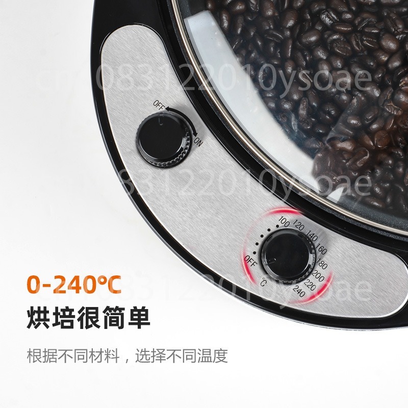 220V/110V – domowy suszarka do – Coffee Tea Roasters recenzja i cena