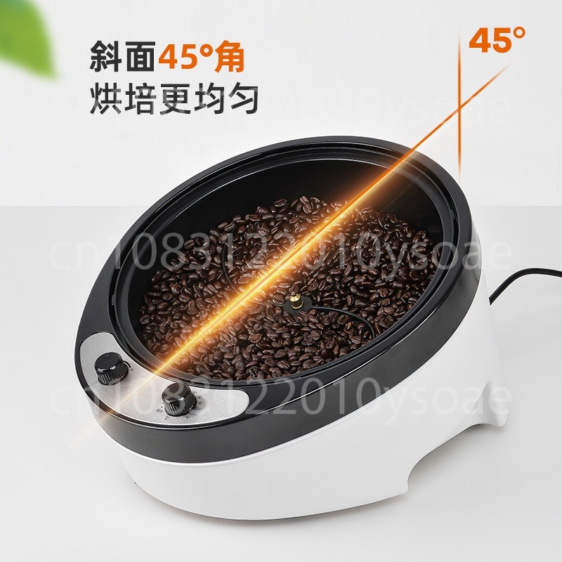 220V/110V – domowy suszarka do – Coffee Tea Roasters recenzja i cena