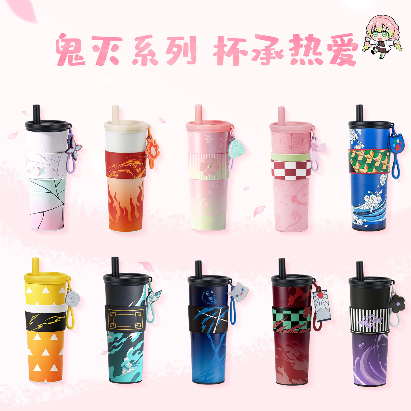 Gorąca Anime Demon Slayer Kube – Coffee Tea Mugs recenzja i cena