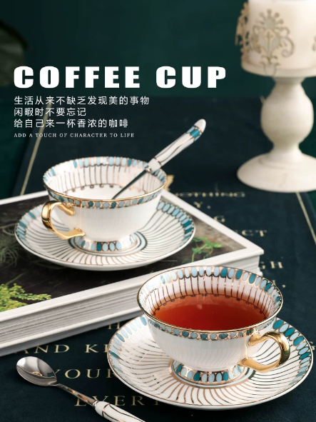 Elegancki zestaw filiżanki i s – Coffee Tea English recenzja i cena