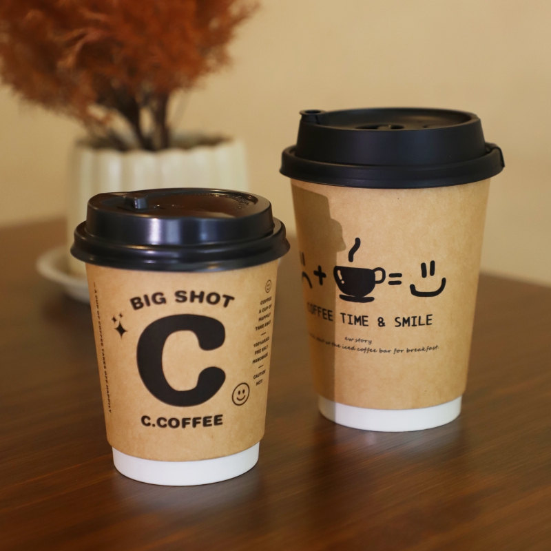 50 sztuk jednorazowych kubków  – Wallpaper Coffee And Tea recenzja i cena