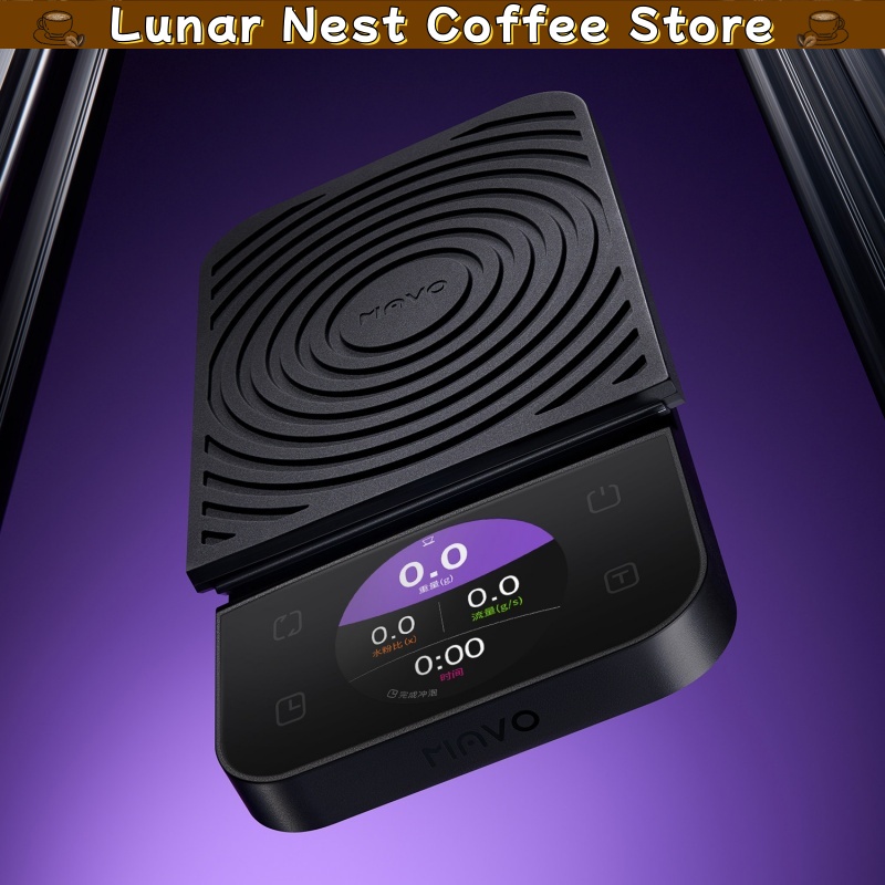Cyfrowa waga do kawy Mavo z fu – Coffee Bean Scale recenzja i cena